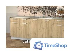 Шкаф напольный Интерлиния Компо НШ80рш2 (дуб золотой) - Изображение №2 — Интернет-магазин Time-Shop