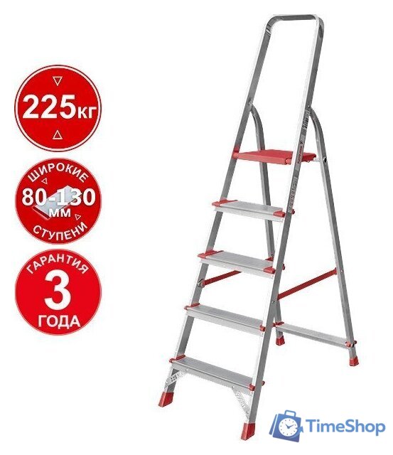 Лестница-стремянка Новая высота NV 3112 (5 ступеней) - Изображение №1 — Интернет-магазин Time-Shop