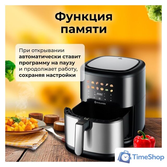 Аэрогриль (аэрофритюрница) Evolution AIRO 6100 - Изображение №8 — Интернет-магазин Time-Shop