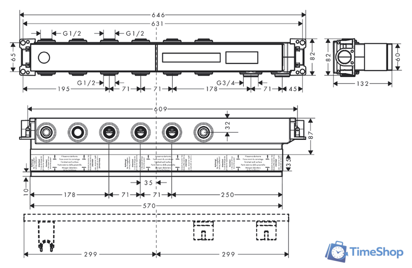 Скрытый механизм Hansgrohe RainSelect 15312180 - Изображение №2 — Интернет-магазин Time-Shop