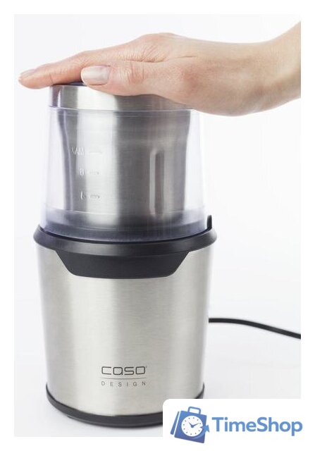 Чоппер CASO UZ 200 - Изображение №3 — Интернет-магазин Time-Shop