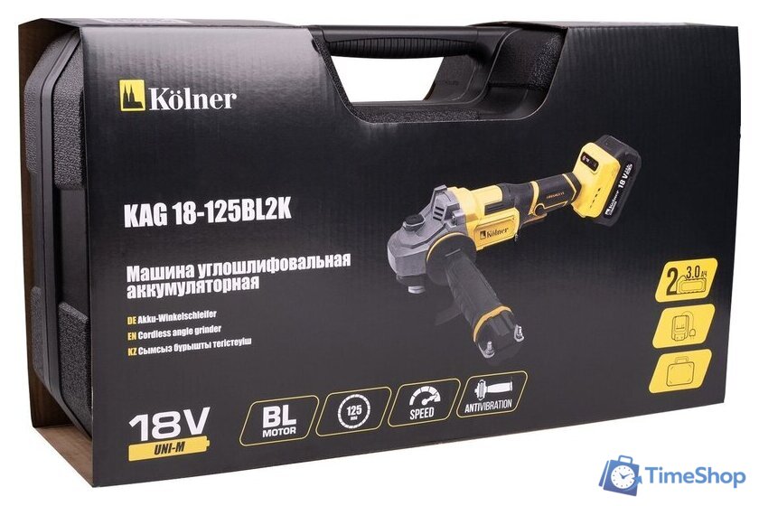 Угловая шлифмашина Kolner KAG 18-125BL-2K (с 2-мя АКБ) - Изображение №15 — Интернет-магазин Time-Shop