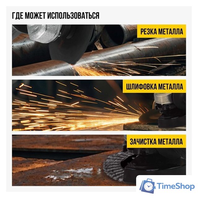 Угловая шлифмашина Kolner KAG 18-125BL-2K (с 2-мя АКБ) - Изображение №3 — Интернет-магазин Time-Shop