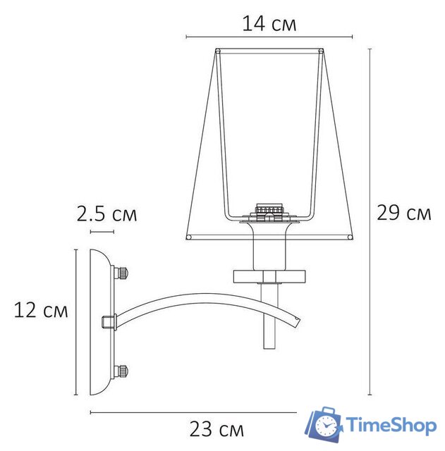 Бра Arte Lamp Kensington A4098AP-1CC - Изображение №2 — Интернет-магазин Time-Shop