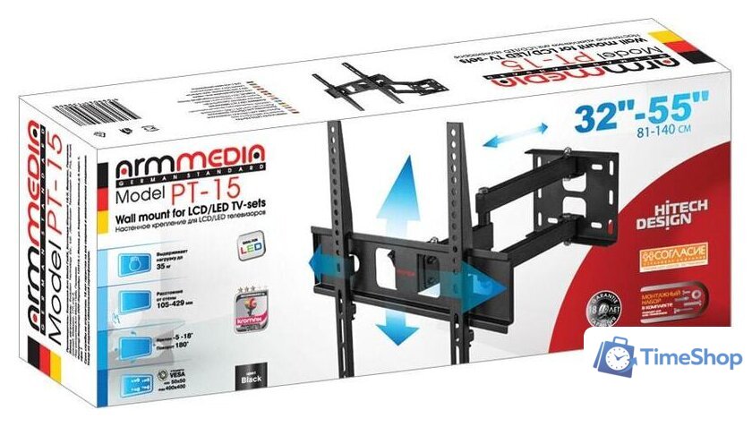 Кронштейн для телевизора Arm Media PT-15 NEW (черный) - Изображение №3 — Интернет-магазин Time-Shop