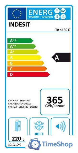 Холодильник Indesit ITR 4180 E - Изображение №5 — Интернет-магазин Time-Shop
