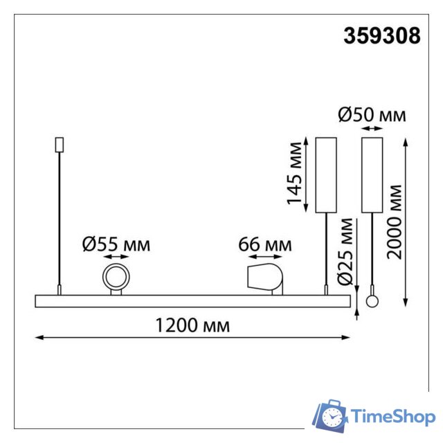Подвесная люстра Novotech Fermo 359308 - Изображение №10 — Интернет-магазин Time-Shop