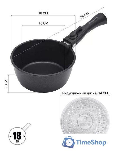 Набор сковород Polaris EasyKeep-4DG - Изображение №15 — Интернет-магазин Time-Shop