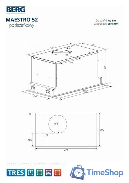Кухонная вытяжка Berg MAEOPPODBK6025 - Изображение №6 — Интернет-магазин Time-Shop