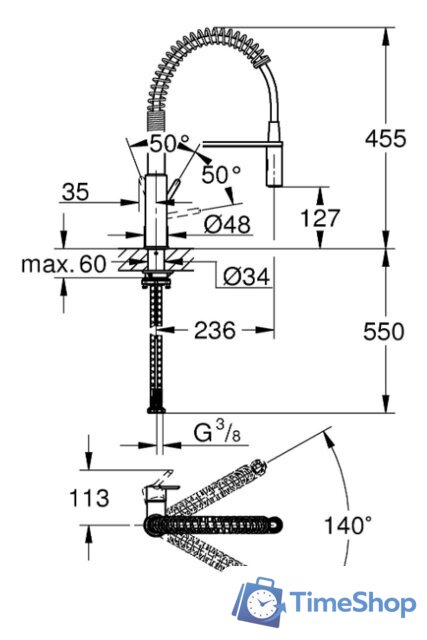Смеситель Grohe Get 30361000 - Изображение №2 — Интернет-магазин Time-Shop