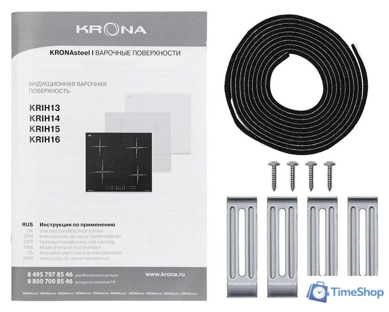 Варочная панель Krona Genesis 60 BL - Изображение №13 — Интернет-магазин Time-Shop
