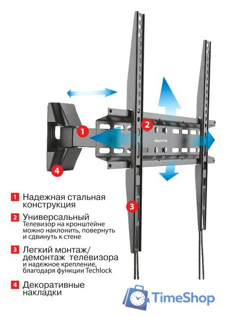 Кронштейн для телевизора Arm Media LCD-414 - Изображение №2 — Интернет-магазин Time-Shop