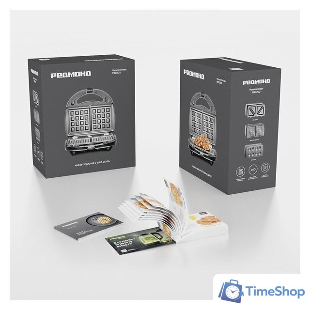 Многофункциональная сэндвичница Redmond (Редмонд) MB1202 - Изображение №2 — Интернет-магазин Time-Shop