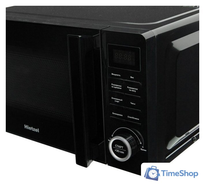 Микроволновая печь Hietzel Mofs 20.7MDH BL - Изображение №5 — Интернет-магазин Time-Shop