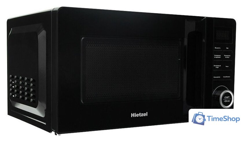 Микроволновая печь Hietzel Mofs 20.7MDH BL - Изображение №4 — Интернет-магазин Time-Shop