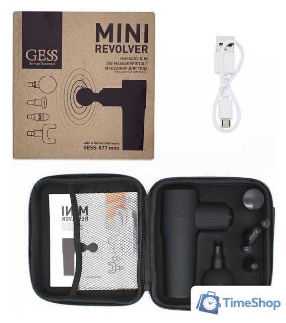 Перкуссионный массажер Gess Revolver GESS-877 Mini - Изображение №3 — Интернет-магазин Time-Shop