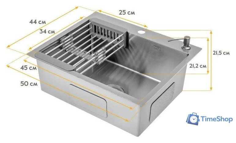 Кухонная мойка Axus LS-5044SD - Изображение №11 — Интернет-магазин Time-Shop