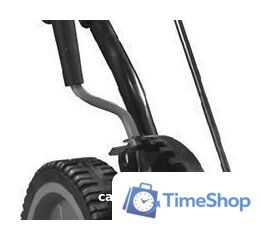 Газонокосилка Weibang WB537HCU - Изображение №4 — Интернет-магазин Time-Shop