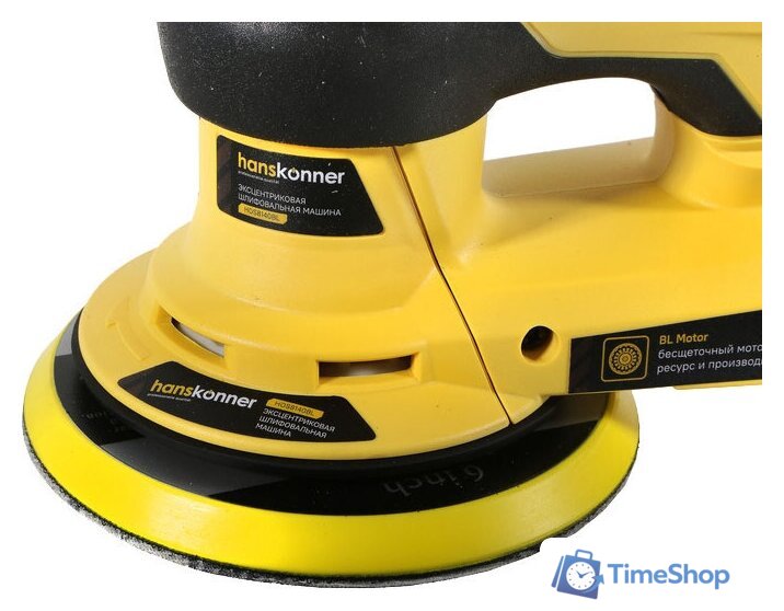 Эксцентриковая шлифмашина Hanskonner HOS8140BL - Изображение №7 — Интернет-магазин Time-Shop