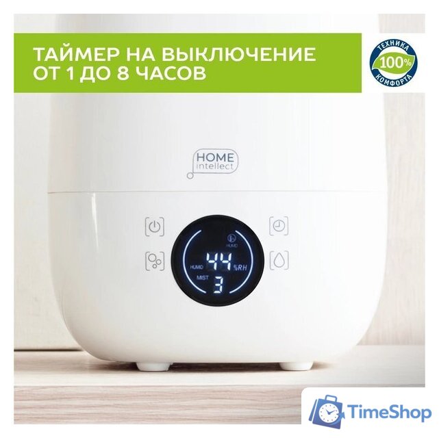 Готовая кухня ВерсоМебель Эко Премиум 1.2x2.4 правая (белый фасадный/ст. тунис) - Изображение №12 — Интернет-магазин Time-Shop