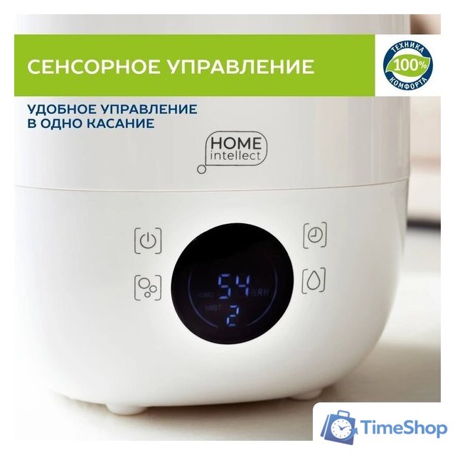 Готовая кухня ВерсоМебель Эко Премиум 1.2x2.4 правая (белый фасадный/ст. тунис) - Изображение №10 — Интернет-магазин Time-Shop