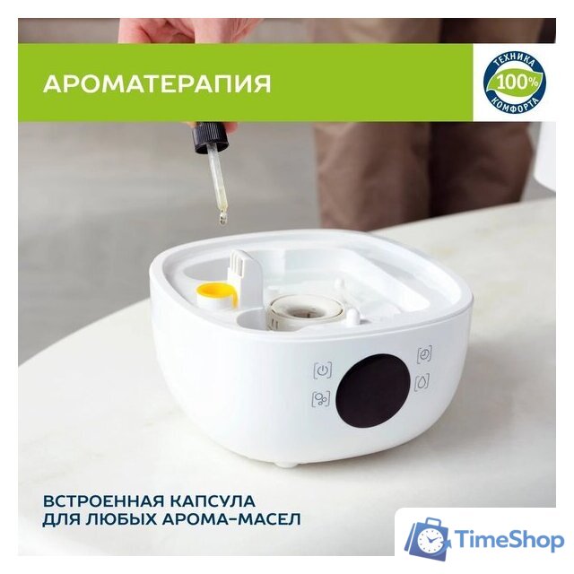 Готовая кухня ВерсоМебель Эко Премиум 1.2x2.4 правая (белый фасадный/ст. тунис) - Изображение №11 — Интернет-магазин Time-Shop