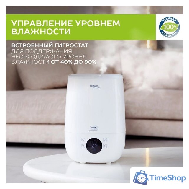 Готовая кухня ВерсоМебель Эко Премиум 1.2x2.4 правая (белый фасадный/ст. тунис) - Изображение №9 — Интернет-магазин Time-Shop