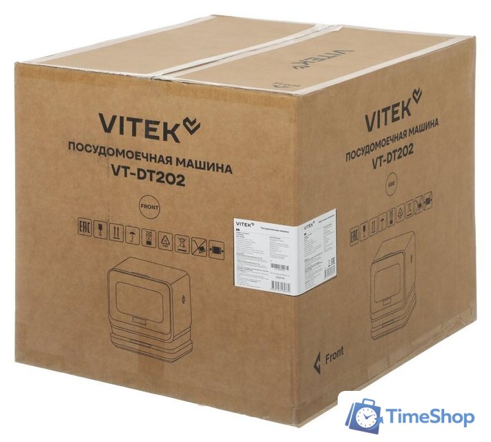 Настольная посудомоечная машина Vitek VT-DT202 - Изображение №9 — Интернет-магазин Time-Shop