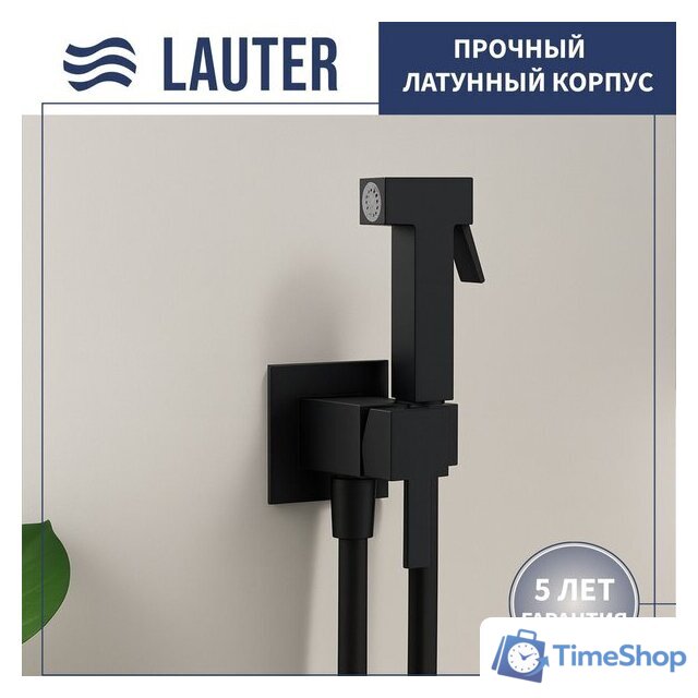 Унитаз напольный Lauter W76 P-TRAP 21122762 + гигиенический душ Mild 21LT072BM (горизонтальный выпуск) - Изображение №7 — Интернет-магазин Time-Shop