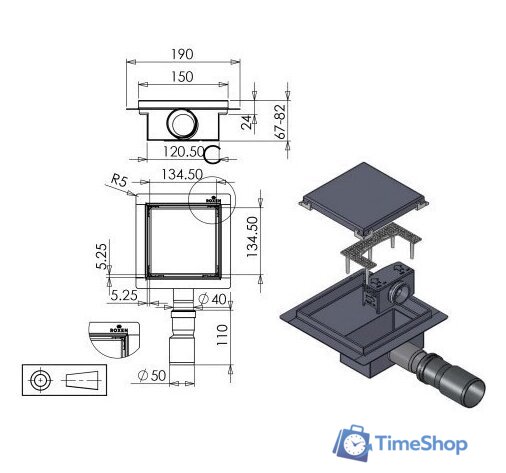 Трап/канал Roxen Supra Black 91050-60 - Изображение №5 — Интернет-магазин Time-Shop
