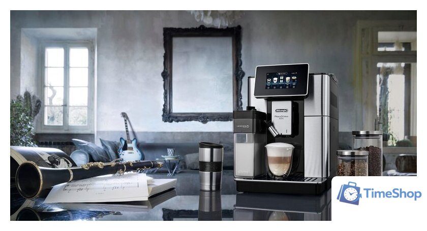 Кофемашина DeLonghi PrimaDonna Soul ECAM 610.75.MB - Изображение №8 — Интернет-магазин Time-Shop