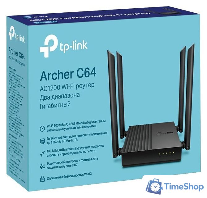 Wi-Fi роутер TP-Link Archer C64 - Изображение №8 — Интернет-магазин Time-Shop