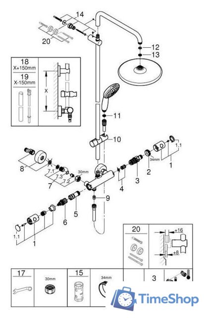 Душевая система  Grohe Tempesta System 250 266702431 - Изображение №5 — Интернет-магазин Time-Shop