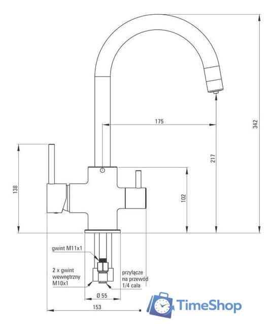 Смеситель Deante BCH 064M - Изображение №2 — Интернет-магазин Time-Shop