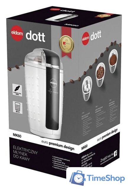 Электрическая кофемолка Eldom MK60 dott - Изображение №5 — Интернет-магазин Time-Shop