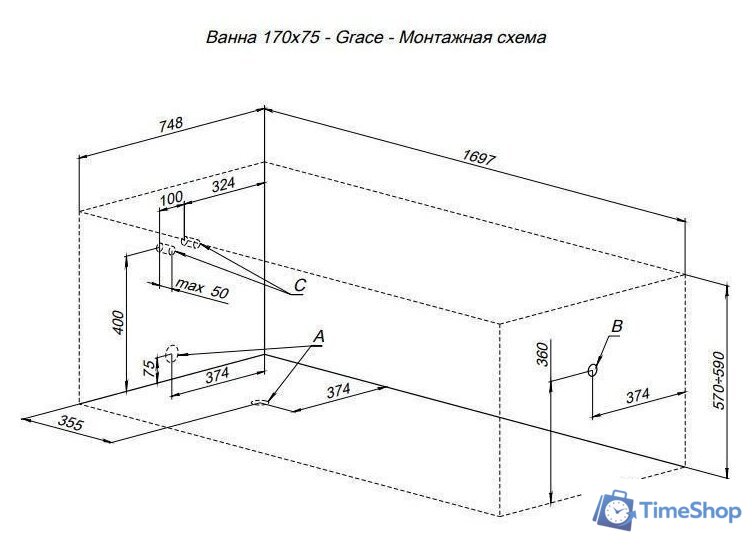 Ванна Aquanet Grace 170x75 00312397 - Изображение №10 — Интернет-магазин Time-Shop