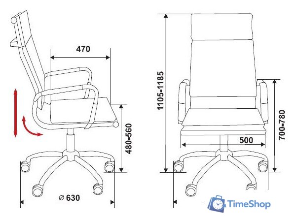 Офисное кресло Бюрократ CH-993/Grey - Изображение №5 — Интернет-магазин Time-Shop