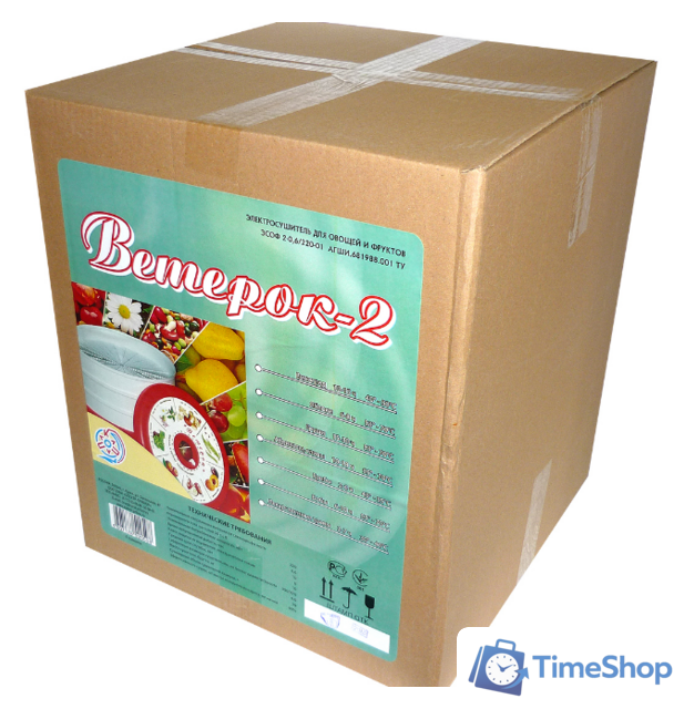 Сушилка для овощей и фруктов Спектр-Прибор Ветерок-2 ЭСОФ-0,6/220 (6 поддонов, прозрачный) - Изображение №3 — Интернет-магазин Time-Shop