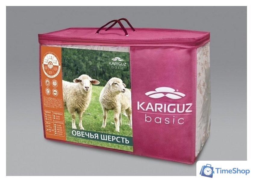 Одеяло Kariguz Руно БРн21-7-2.1 (200x220 см) - Изображение №2 — Интернет-магазин Time-Shop