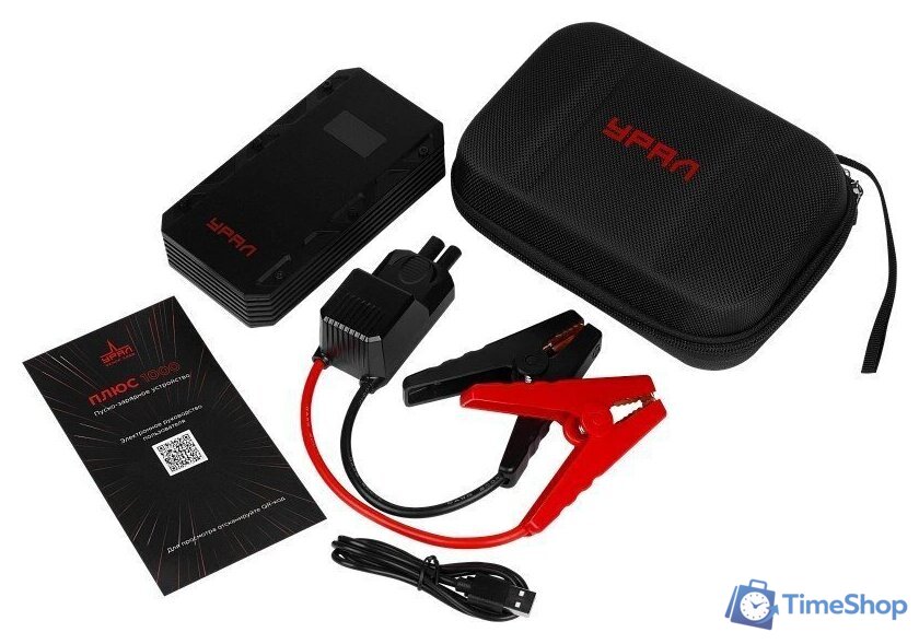 Портативное пусковое устройство Урал Плюс 1000 - Изображение №4 — Интернет-магазин Time-Shop
