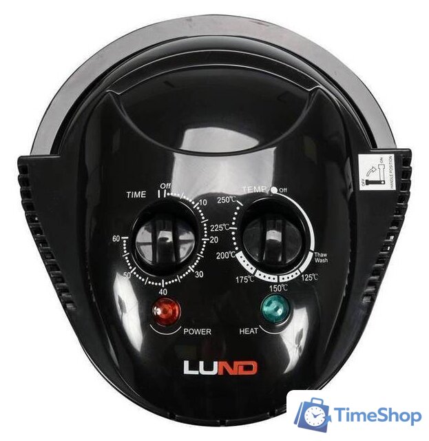 Пароварка LUND 67641 - Изображение №3 — Интернет-магазин Time-Shop