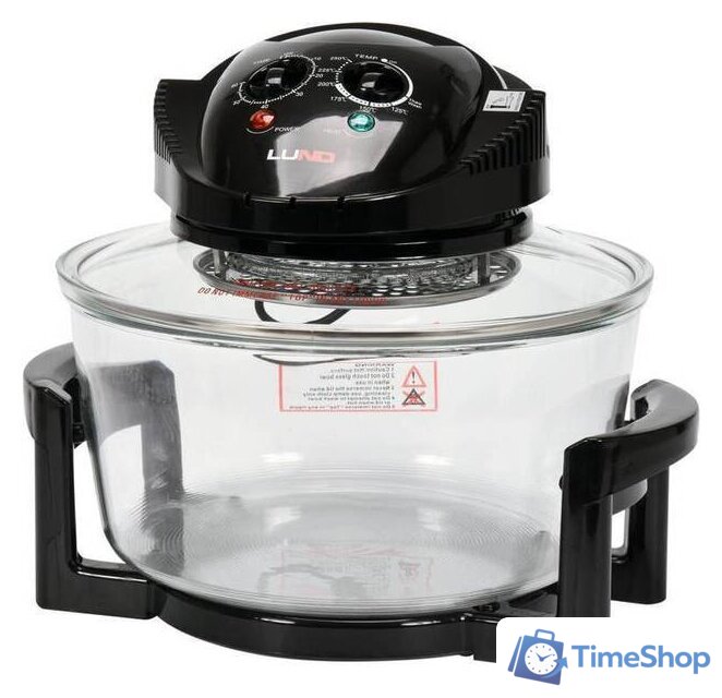 Пароварка LUND 67641 - Изображение №2 — Интернет-магазин Time-Shop