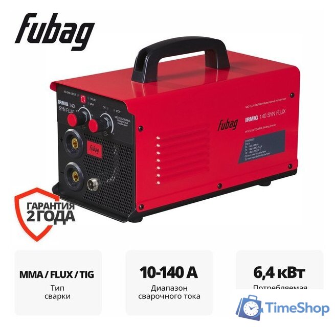 Сварочный инвертор Fubag IRMIG 140 Syn Flux 46465 - Изображение №1 — Интернет-магазин Time-Shop
