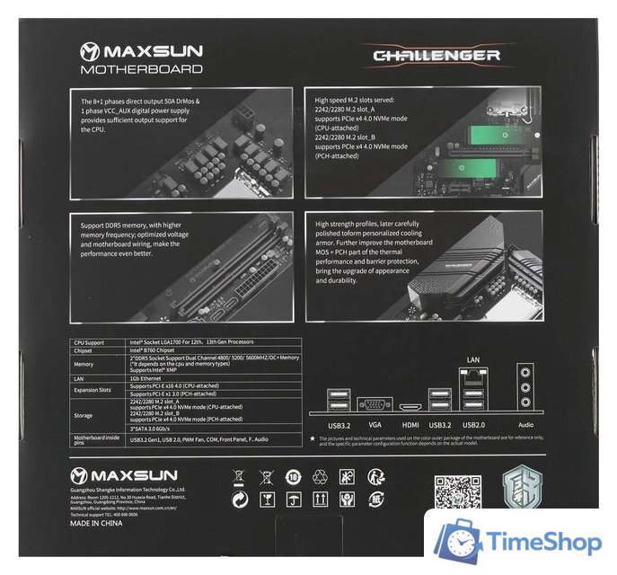 Материнская плата Maxsun Challenger B760M D5 WiFi - Изображение №5 — Интернет-магазин Time-Shop