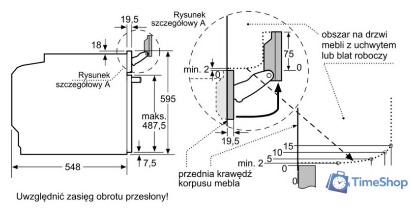 Электрический духовой шкаф Bosch HSG636XS6 - Изображение №7 — Интернет-магазин Time-Shop
