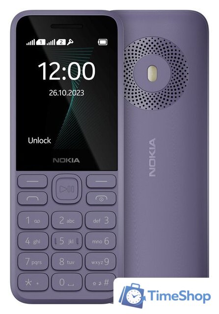Кнопочный телефон Nokia 130 (2023) Dual SIM TA-1576 (фиолетовый) - Изображение №1 — Интернет-магазин Time-Shop