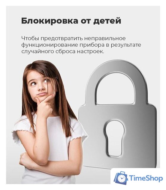 Холодильник MAUNFELD MFF200NFBG - Изображение №23 — Интернет-магазин Time-Shop