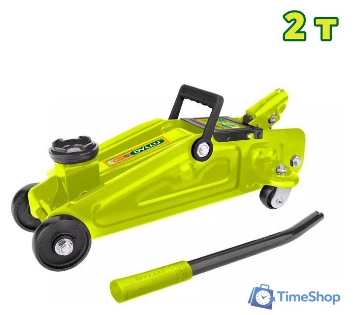 Подкатной домкрат Dyllu DTHJ2502 2т - Изображение №1 — Интернет-магазин Time-Shop