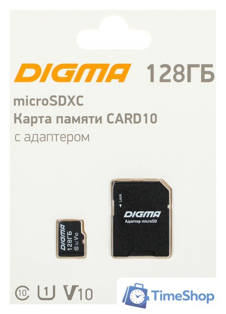 Карта памяти Digma MicroSDXC Class 10 Card10 DGFCA128A01 - Изображение №1 — Интернет-магазин Time-Shop