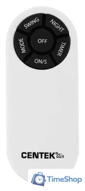 Вентилятор CENTEK CT-5026 (белый) - Изображение №5 — Интернет-магазин Time-Shop